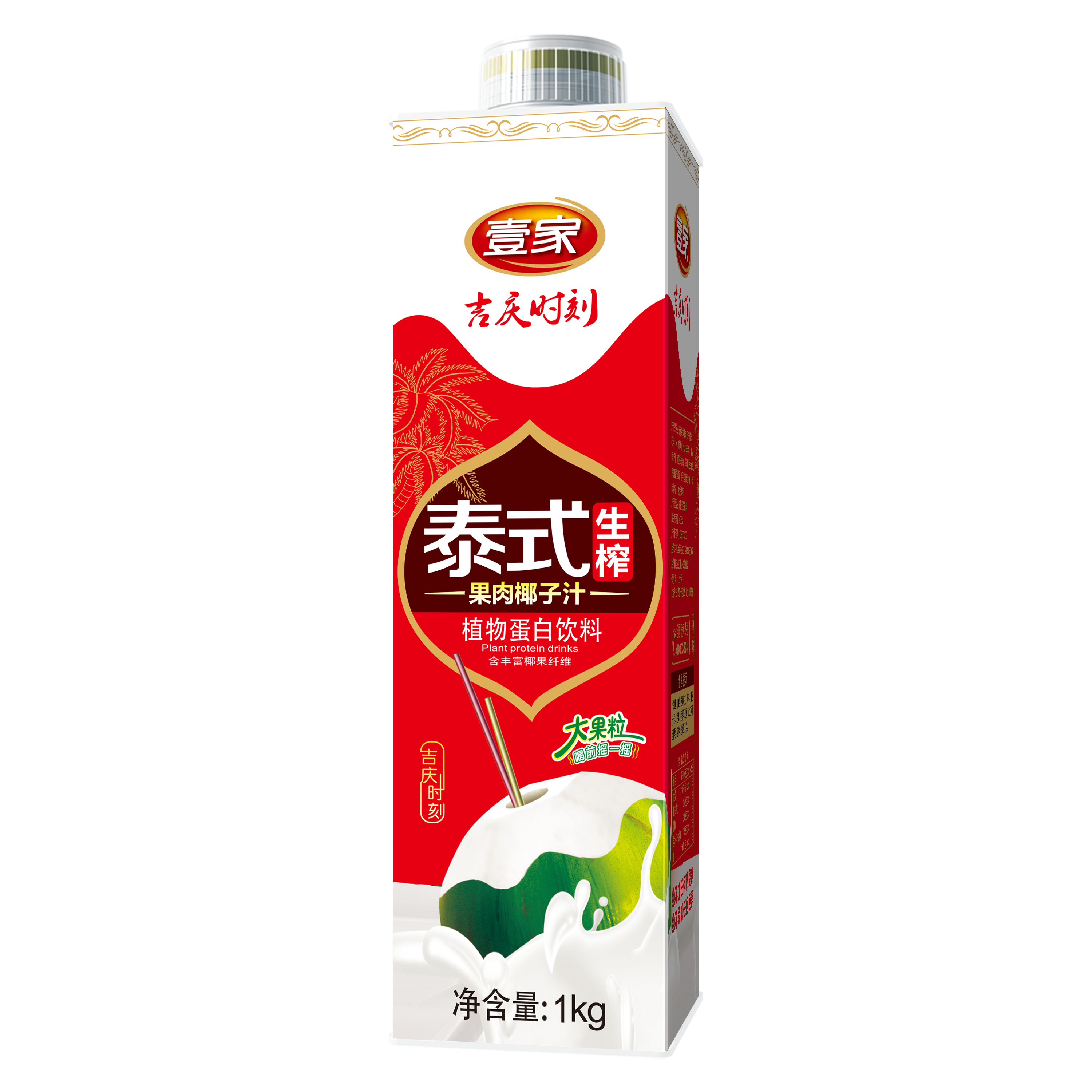 壹家喜慶方瓶椰汁1kg
