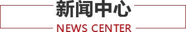 海南壹家