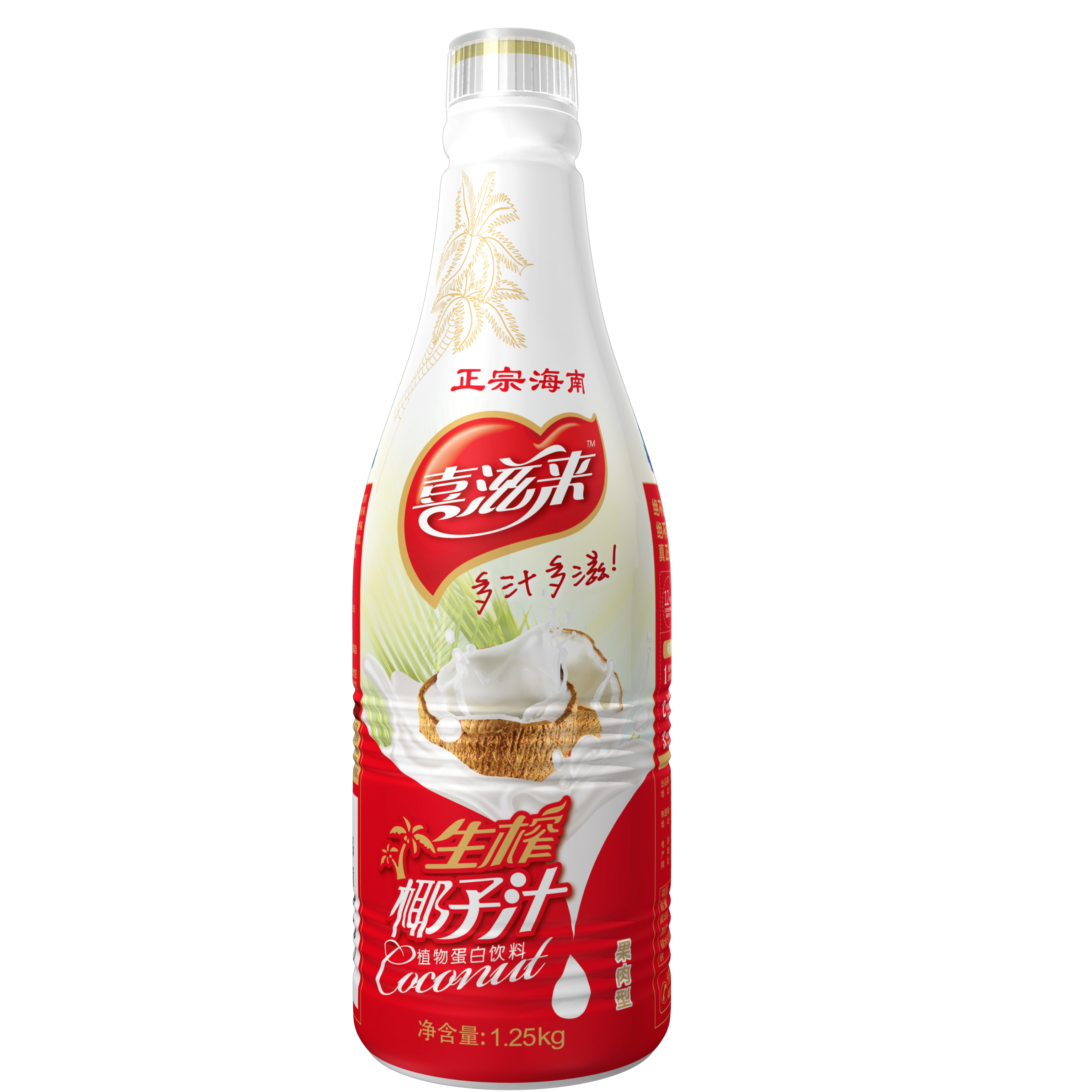 喜滋來喜慶膠瓶椰汁1.25kg