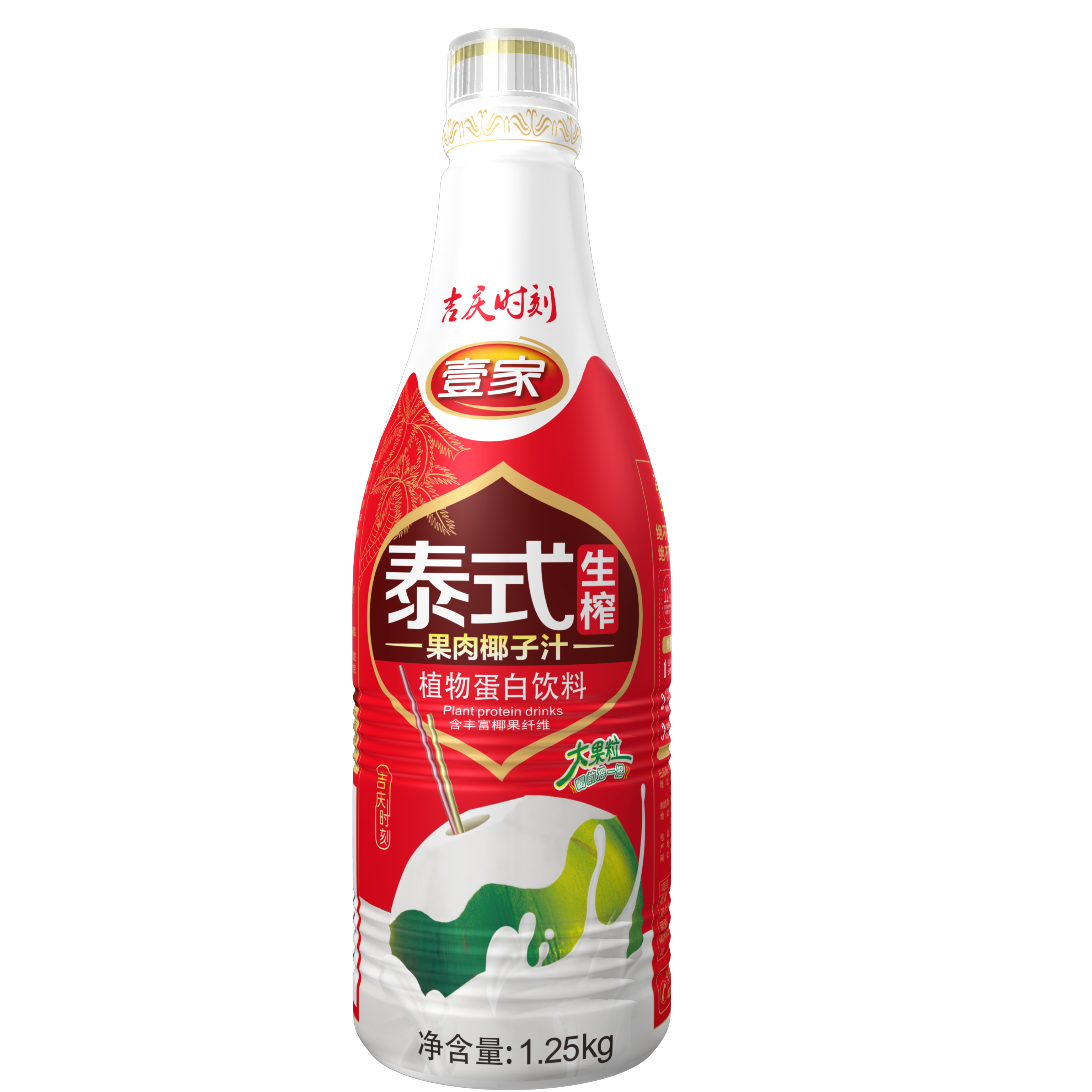 壹家喜慶膠瓶椰汁1.25kg