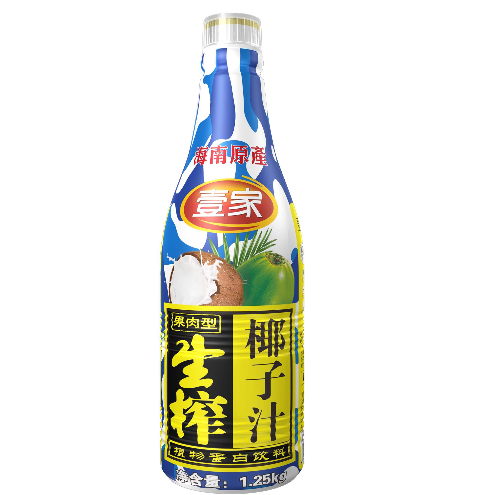 壹家迷彩膠瓶椰汁1.25kg